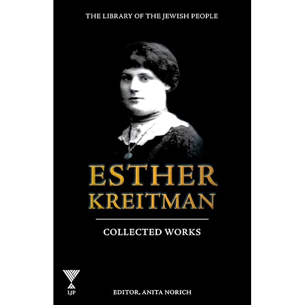 Phil Stern: A Life's Work: Phil Stern, Patricia Bosworth, Carol